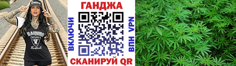 Купить наркотик Феодосия АМФЕТАМИН A PVP Каннабис ГАШ Галлюциногенные грибы Кокаин