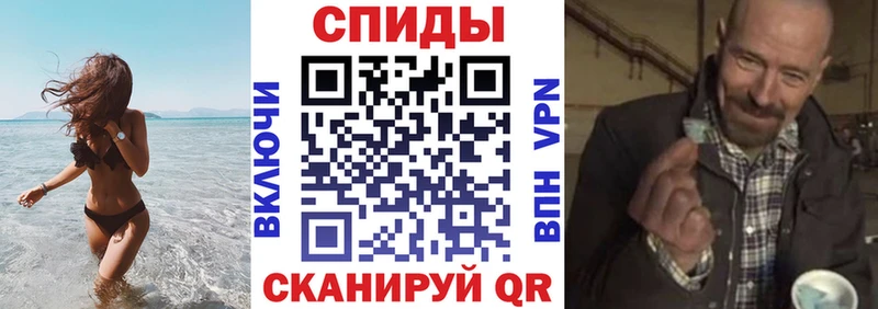 где купить наркоту  Феодосия  Amphetamine VHQ 