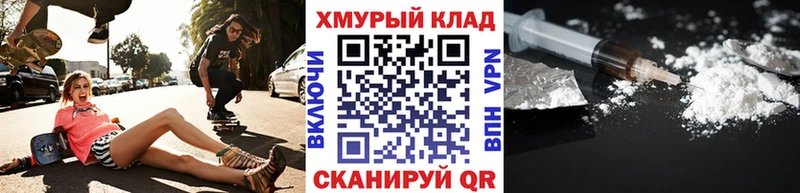 Героин афганец  Феодосия 