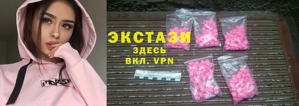 гидропоника Беломорск