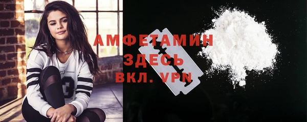 гидропоника Беломорск