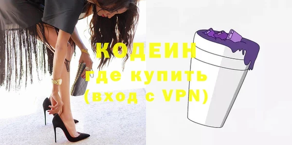 гидропоника Беломорск