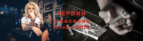 круглые Белоозёрский