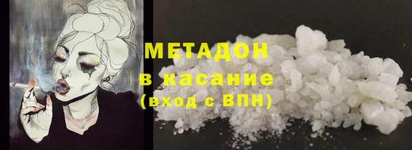 гидропоника Беломорск