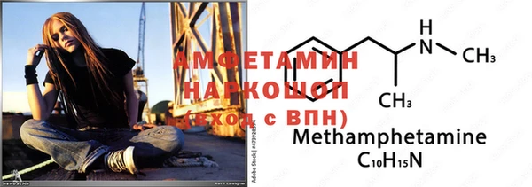 круглые Белоозёрский