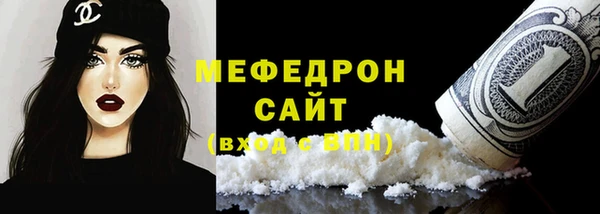 гидропоника Беломорск