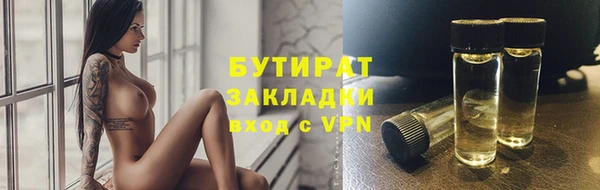 круглые Белоозёрский