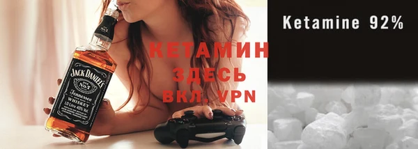 гидропоника Беломорск