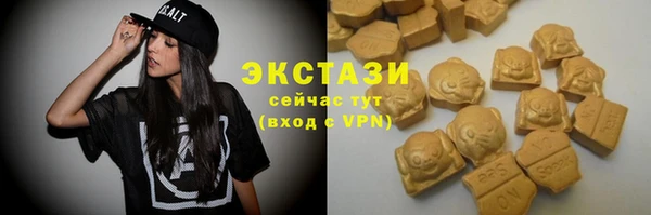 круглые Белоозёрский
