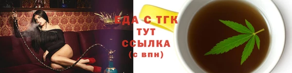 круглые Белоозёрский