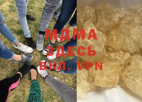 гидропоника Беломорск