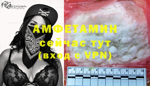 круглые Белоозёрский