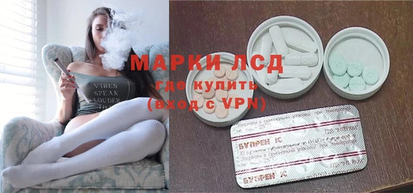 круглые Белоозёрский
