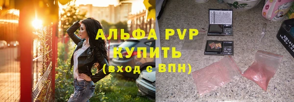 круглые Белоозёрский