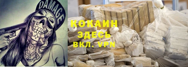 гидропоника Беломорск