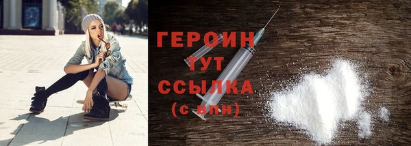 гидропоника Беломорск