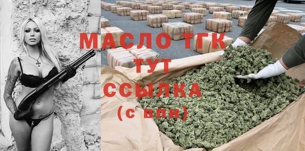 гидропоника Беломорск