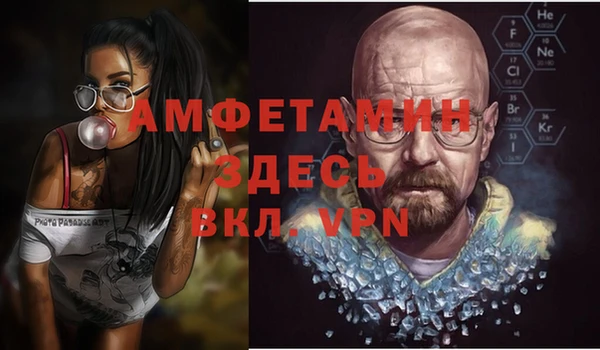 круглые Белоозёрский