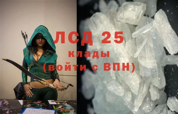 круглые Белоозёрский