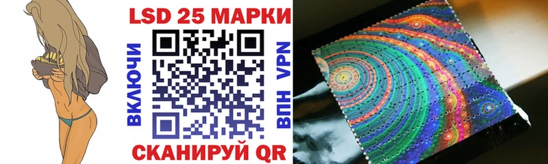как найти Феодосия Марки N-bome 1,8мг