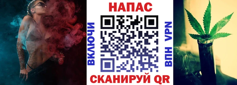 Марихуана Bruce Banner закладки Феодосия